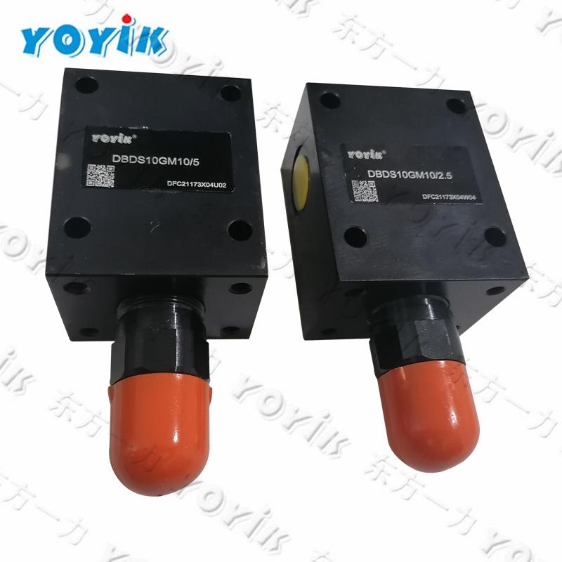 YOYIK Regulating valve DBDS15GL10/10