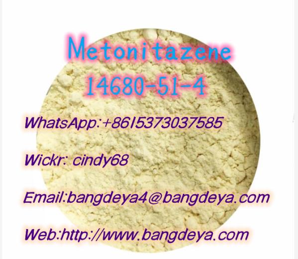 <font color='red'>Metonitazene</font> <font color='red'>CAS14680</font>-51-4