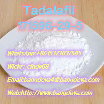 Tadalafil CAS171596-<font color='red'>29</font>-<font color='red'>5</font>