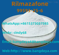 Rilmazafone CAS99593-25-6