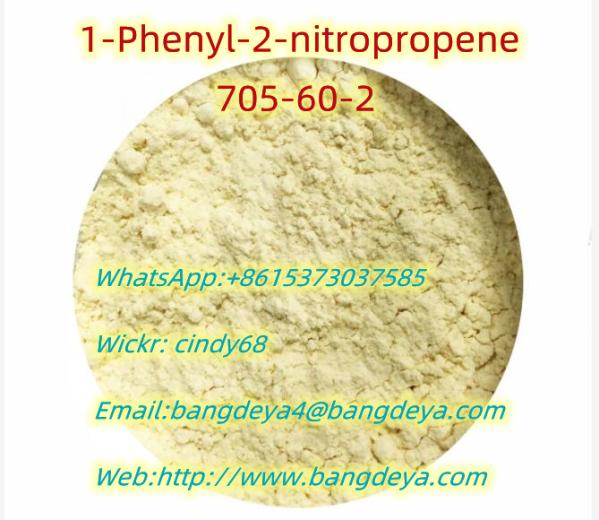 1-Phenyl-2-nitropropene CAS705-60-2