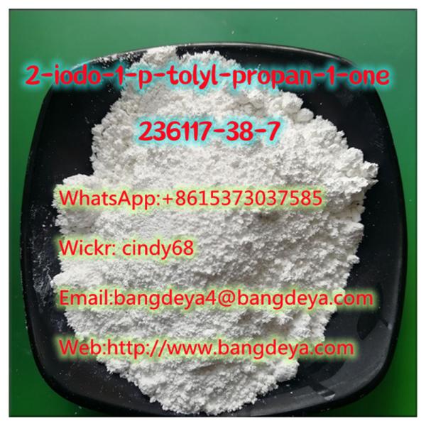 2-iodo-1-p-tolyl-propan-1-one CAS236117-38-7 - Coowor.com