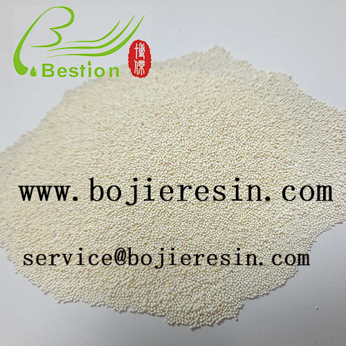 Bestion Xylose purification ion exchange resin