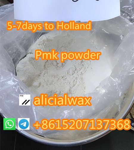 Best yield New pmk powder CAS 13605-48-6 pmk enthyl glycidate powder 100% safe delivery