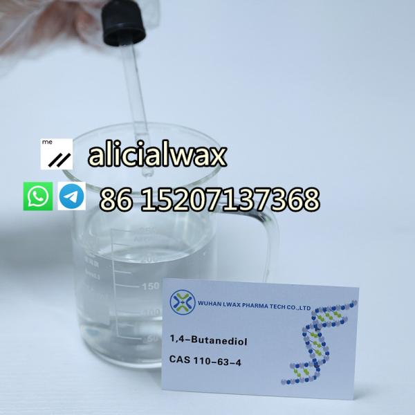 1,4-Butanediol/1,4-Dihydroxybutane,Butanediol, 1,4 B/1,4 Bdo/14B CAS 110-63-4