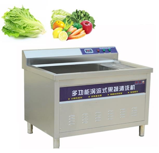 Automatic Vegetable Fruit Bubble Ozone Activated Carbon Vegetable Washing Machine Washer
