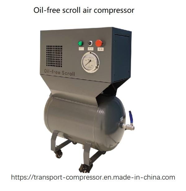 3.7kw 5hp Workshop Industrial oil-free scroll type high quality oil-free scroll air compressor