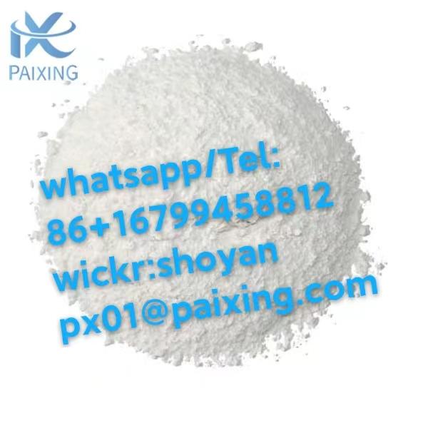 CAS 22204-88-2 Tramadol hydrochloride products price,suppliers in store