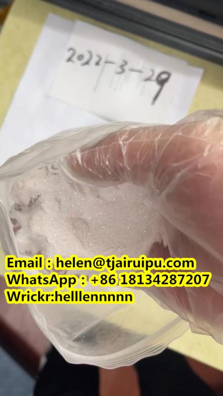 Buy High Quality Standard 99% purityRemdesivir	1809249-37-3