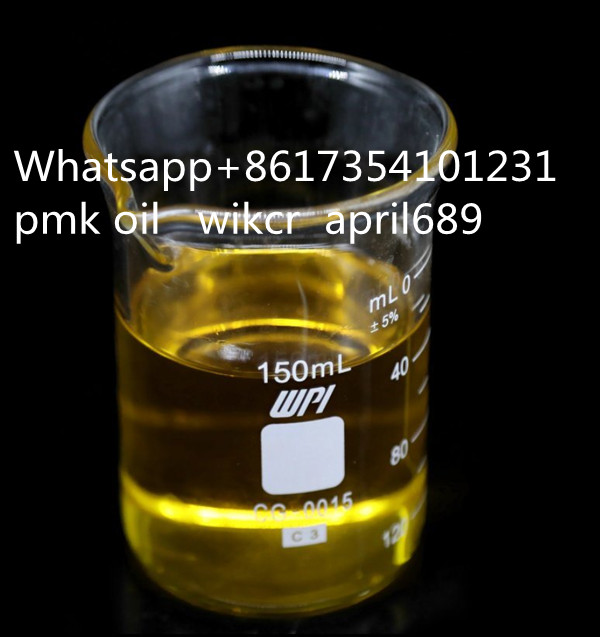 cas 28579-16-7 20320-59-6  pmk bmk High Purity