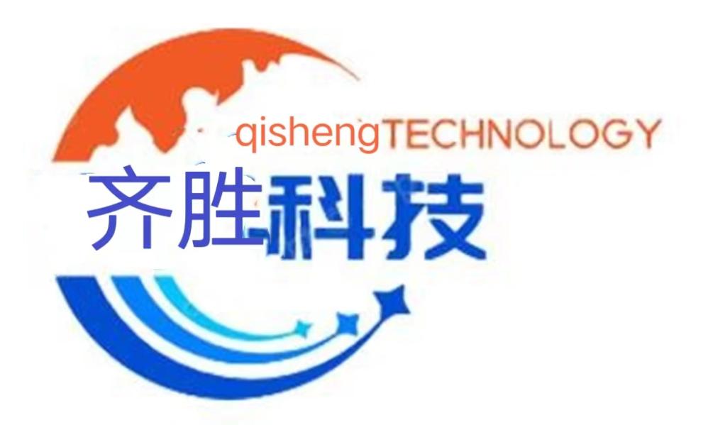 Shijiazhuang saixin Technology Co. LTD - chemicals for daily use,