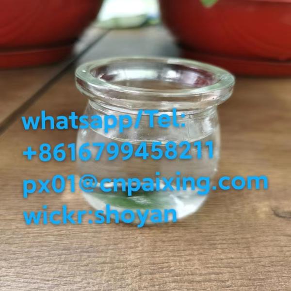CAS 79-03-8 high quality Propionyl chloride with hot sale in store