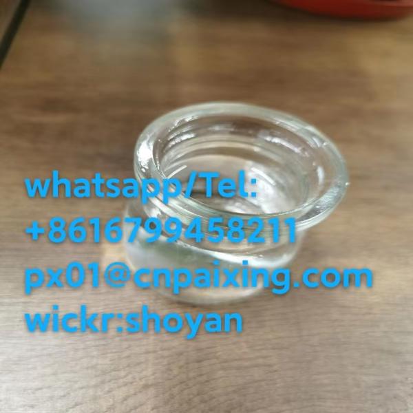CAS 79-03-8 high quality Propionyl chloride with hot sale in store