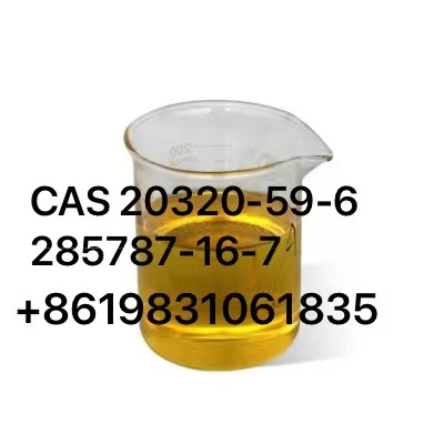 bmk oil /Pmk oil /CAS 28578-16-7/80532-66-7/20320-59-6  in stock