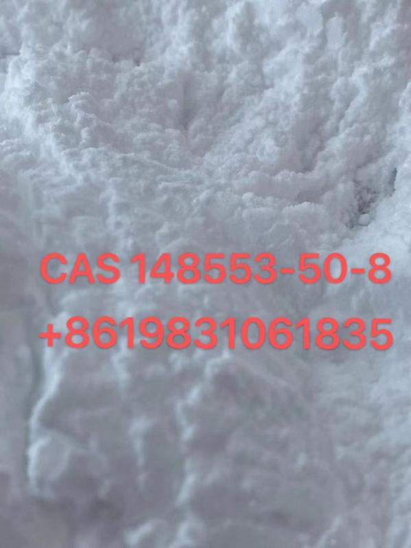 Pregabalin CAS 148553-50-8 High quality with best price