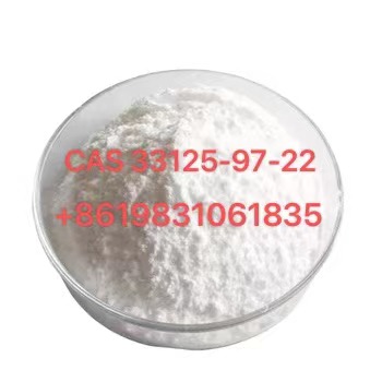 33125-97-2  Etomidate  High quality with best price