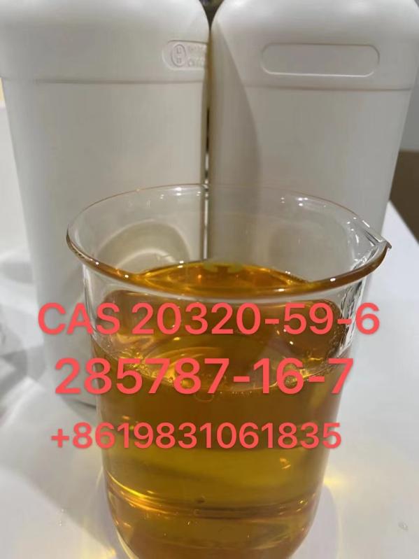 28578-16-7 Pmk oil / bmk oil /80532-66-7/20320-59-6  high quality