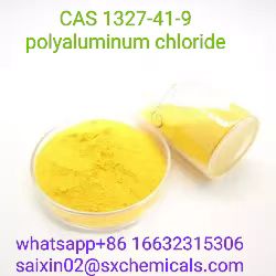 CAS 1327-41-<font color='red'>9</font> polyaluminum <font color='red'>chloride</font> water treatment powder