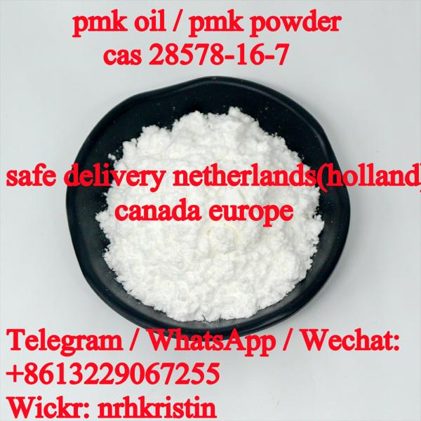 Hot Selling 99% Purity <font color='red'>Pmk</font> <font color='red'>Powder</font> <font color='red'>Pmk</font> Glycidate <font color='red'>CAS</font> <font color='red'>28578</font>-<font color='red'>16</font>-<font color='red'>7</font> / <font color='red'>CAS</font> <font color='red'>13605</font>-<font color='red'>48</font>-<font color='red'>6</font> with Fast Delivery