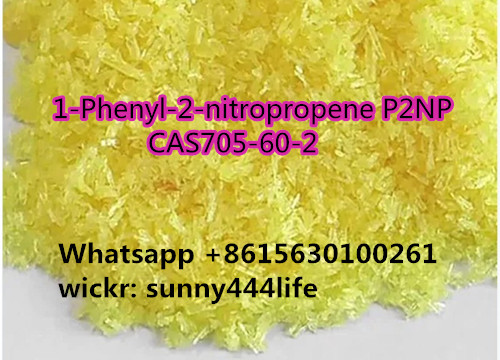 <font color='red'>1</font>-<font color='red'>Phenyl</font>-<font color='red'>2</font>-<font color='red'>nitropropene</font> <font color='red'>CAS705</font>-<font color='red'>60</font>-<font color='red'>2</font> P2NP