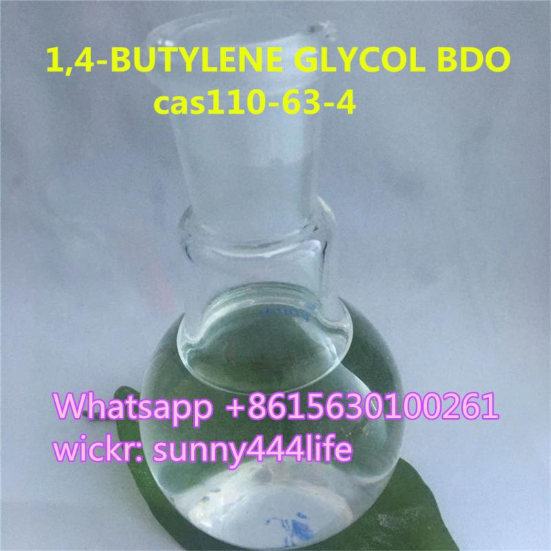 1,4-<font color='red'>BUTYLENE</font> <font color='red'>GLYCOL</font> <font color='red'>BDO</font> cas110-<font color='red'>63</font>-<font color='red'>4</font>