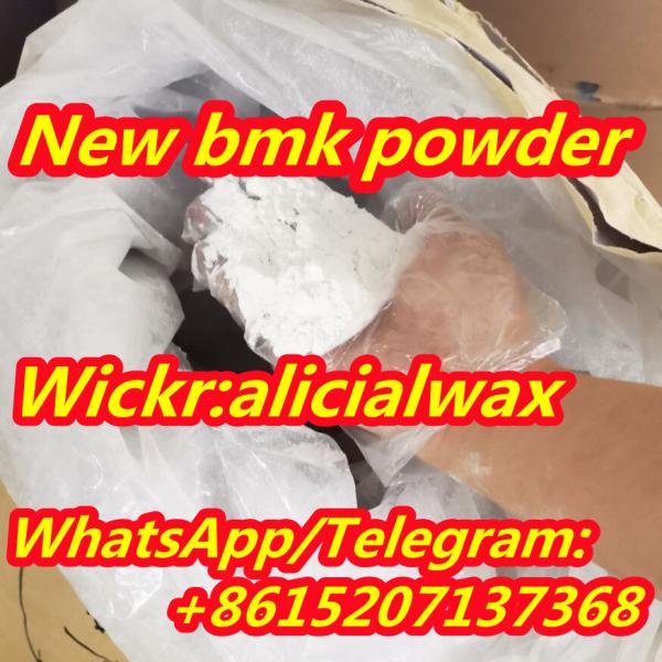 BMK powder CAS 5449-12-7 new line delivery