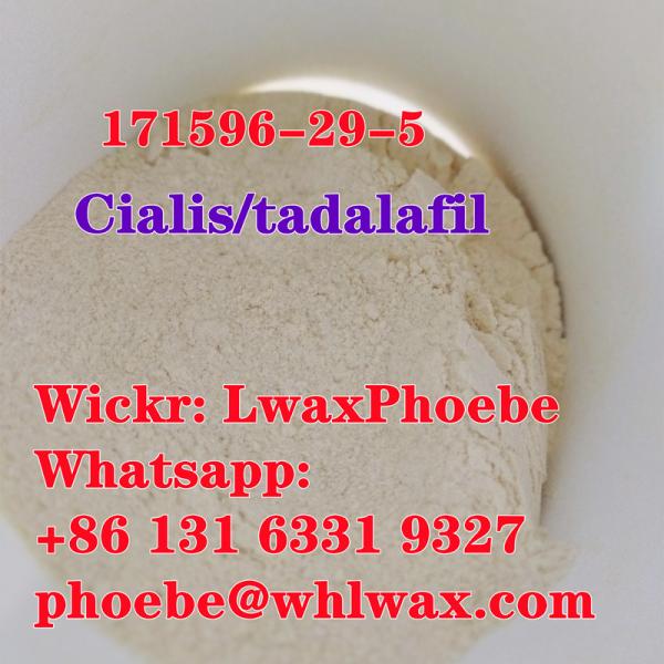 99% tadalafil Powder for man sex man health CAS 171596-29-5