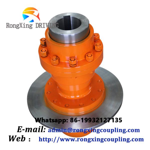 Drum shape gear coupling with brake disc WGP type rigid shaft connector Coupling Manufacturer High performance coupling