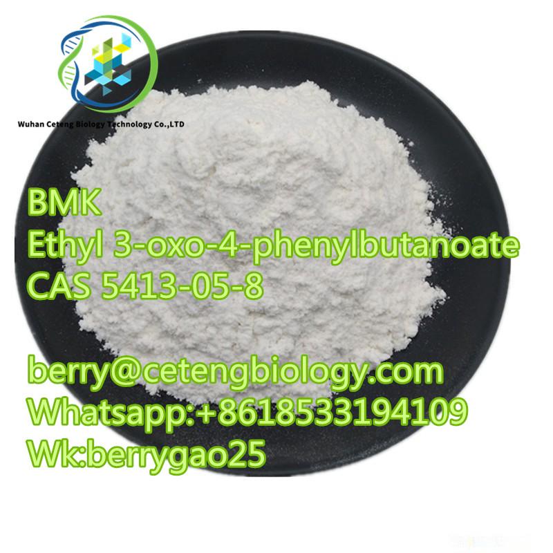 Ethyl 2-phenylacetoacetate CAS#: 5413-05-8