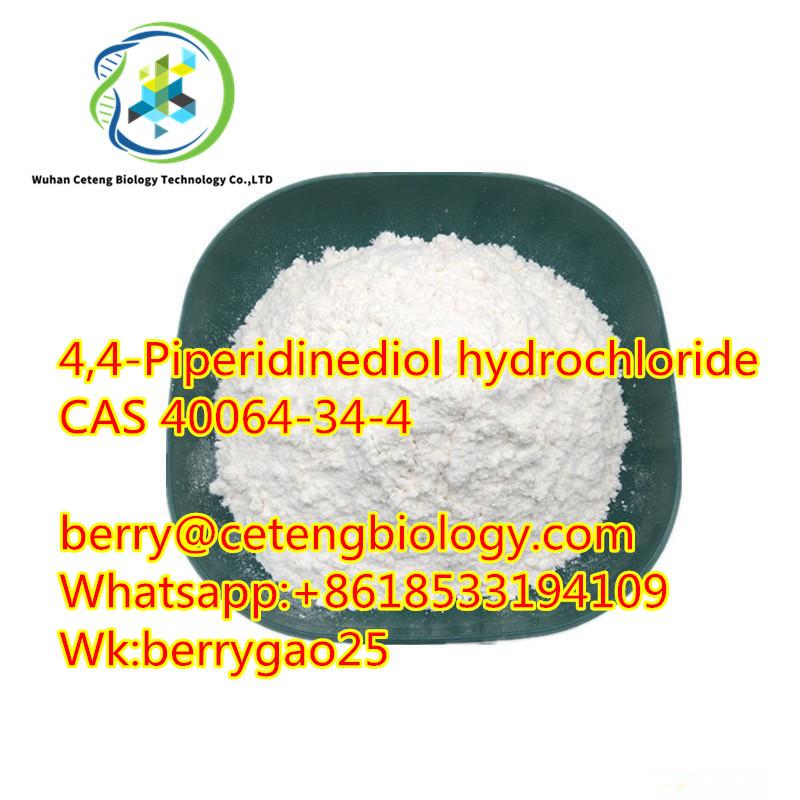 4-Piperidone Monohydrate Hydrochloride CAS 40064-34-4