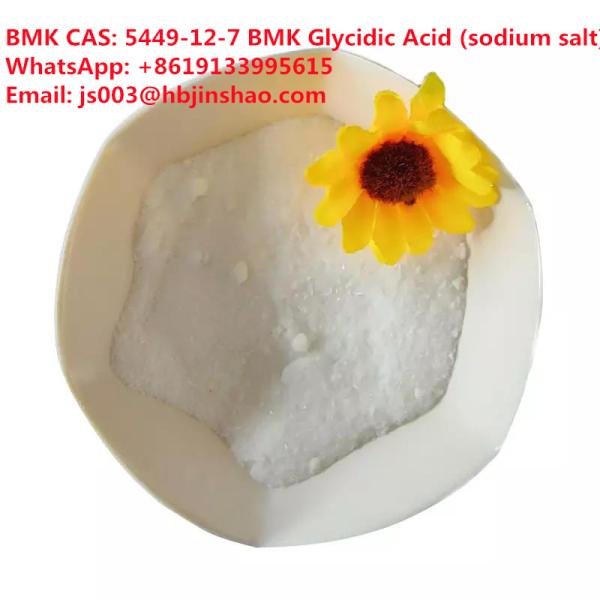 <font color='red'>BMK</font> <font color='red'>GLYCIDIC</font> <font color='red'>ACID</font> (<font color='red'>SODIUM</font> <font color='red'>SALT</font>) <font color='red'>BMK</font> <font color='red'>CAS</font>: <font color='red'>5449</font>-<font color='red'>12</font>-<font color='red'>7</font>