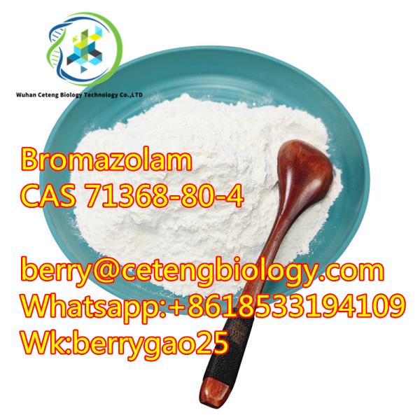 Bromazolam (CAS Number: 71368-80-4)