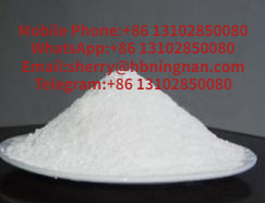 Rilmazafone Hydrochloride 85815-37-8 Ningnan