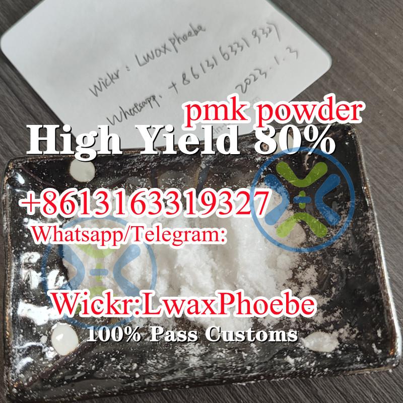 the highest grade Pmk powder pmk glycidate 28578-16-7 in Stock