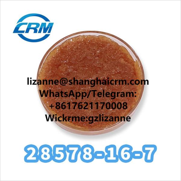 high quality CAS 28578-16-7 PMK Powder PMK Oil