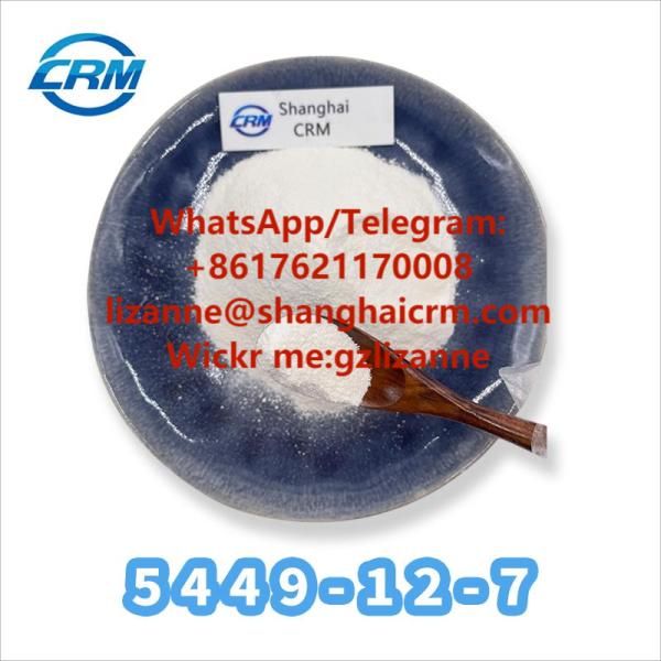 CAS 5449-12-7 BMK Powder