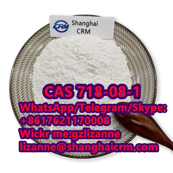 CAS 718-08-1 BMK Oil