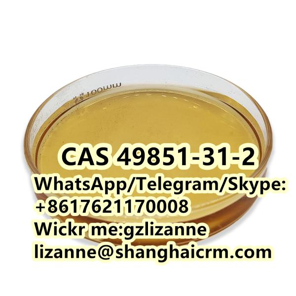 CAS 49851-31-2 2-BROMO-1-PHENYL-PENTAN-1-ONE