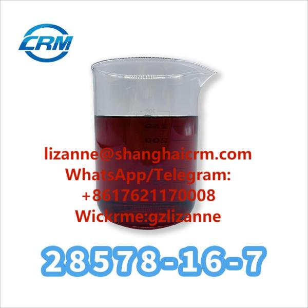 CAS 28578-16-7 PMK Powder PMK PMK Oil