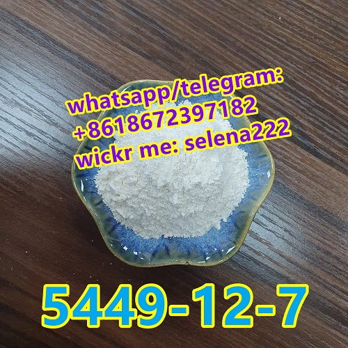 Wholesale Price cas <font color='red'>5449</font>-<font color='red'>12</font>-<font color='red'>7</font> <font color='red'>BMK</font> <font color='red'>Powder</font> hanhong <font color='red'>Warehouse</font> ready stock