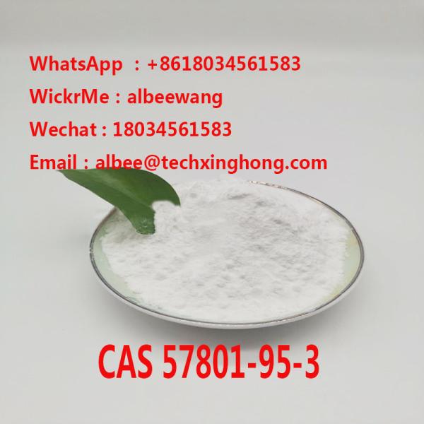 Supply CAS 57801-95-3 Flubrotizolam with Best Price China Manufacturer