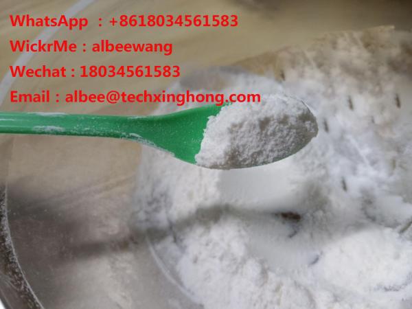 Door to door service Flubromazepam CAS 2647-50-9 High quality