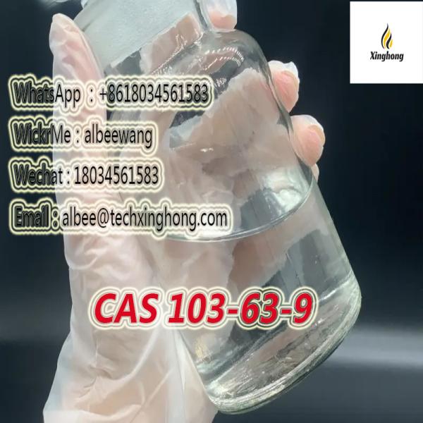 China Supply Colorless Liquid  <font color='red'>CAS</font> <font color='red'>103</font>-<font color='red'>63</font>-<font color='red'>9</font> (<font color='red'>2</font>-<font color='red'>Bromoethyl</font>)<font color='red'>Benzene</font> With Fast Delivery