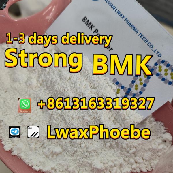 The Strongest bmk <font color='red'>powder</font> with <font color='red'>100</font>% <font color='red'>safe</font> <font color='red'>EU</font> <font color='red'>warehouse</font> delivery 16648-44-5
