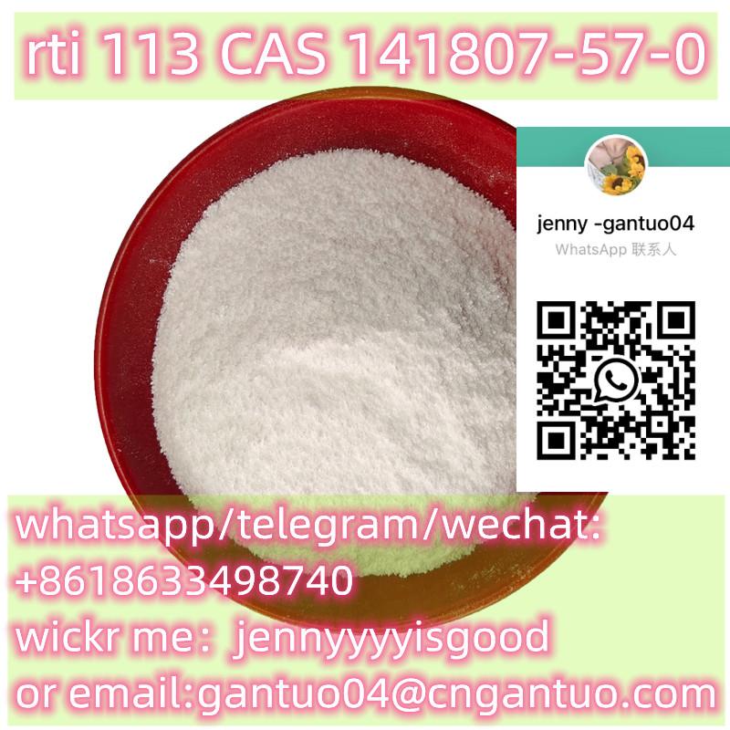 good quality  rti 113 CAS 141807-57-0