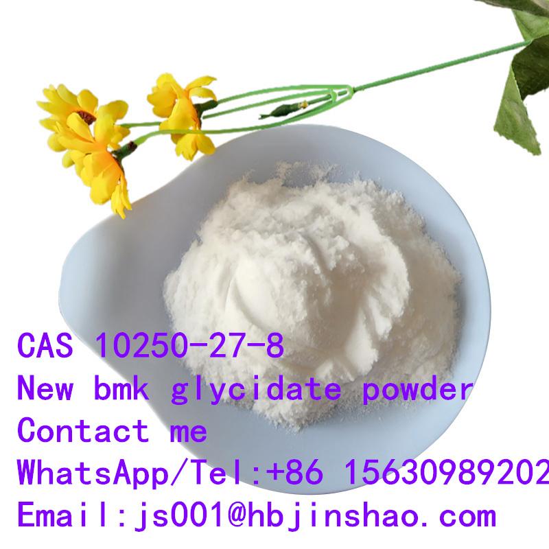 Pharmaceutical intermediate CAS: 10250-27-8 New bmk glycidate powder