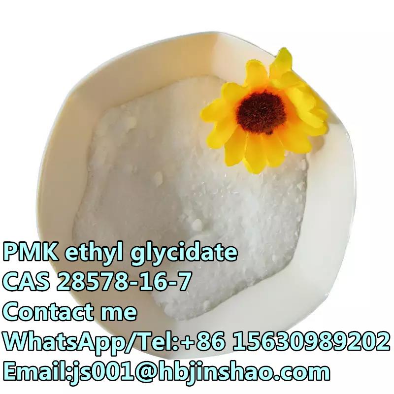 Organic Intermediates  PMK CAS: 28578-16-7 PMK ethyl glycidate