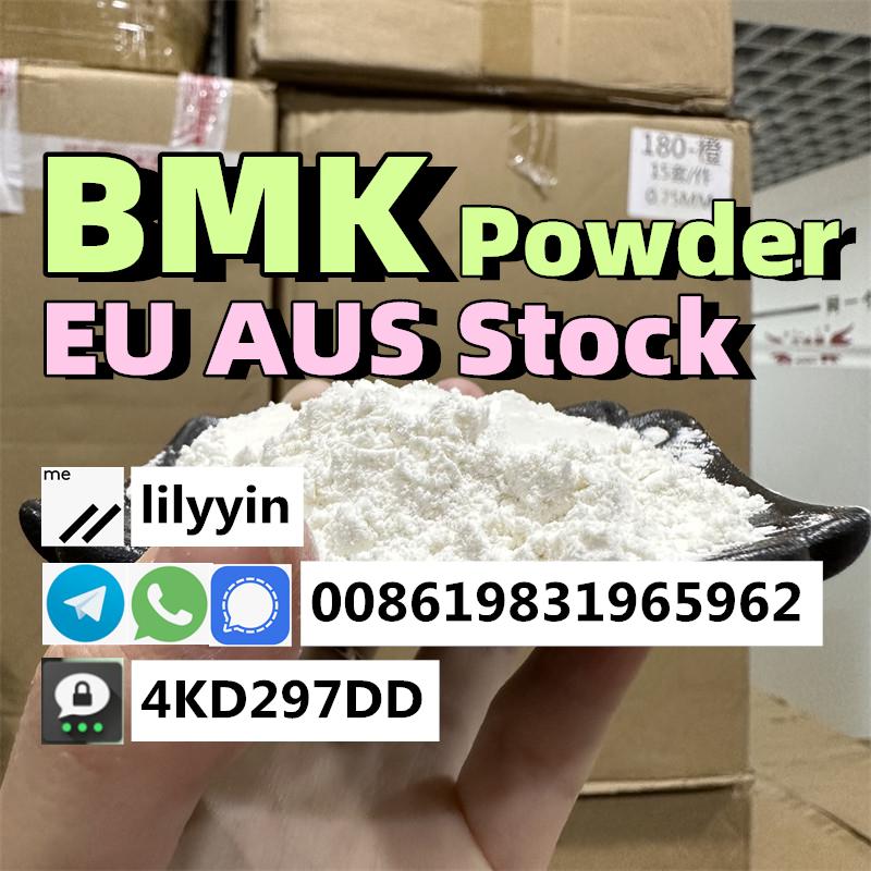 5449-12-7, Buy Pure BMK Powder, BMK glycidate - Coowor.com