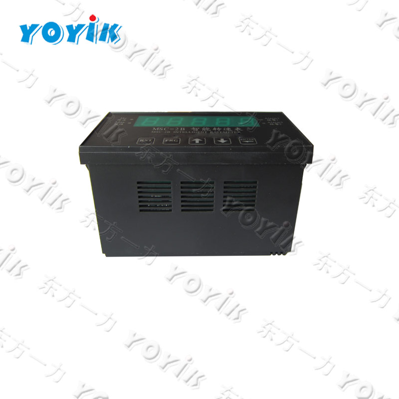 YOYIK China supplier Analog ammeter PA194I-DD1 power plant spare parts