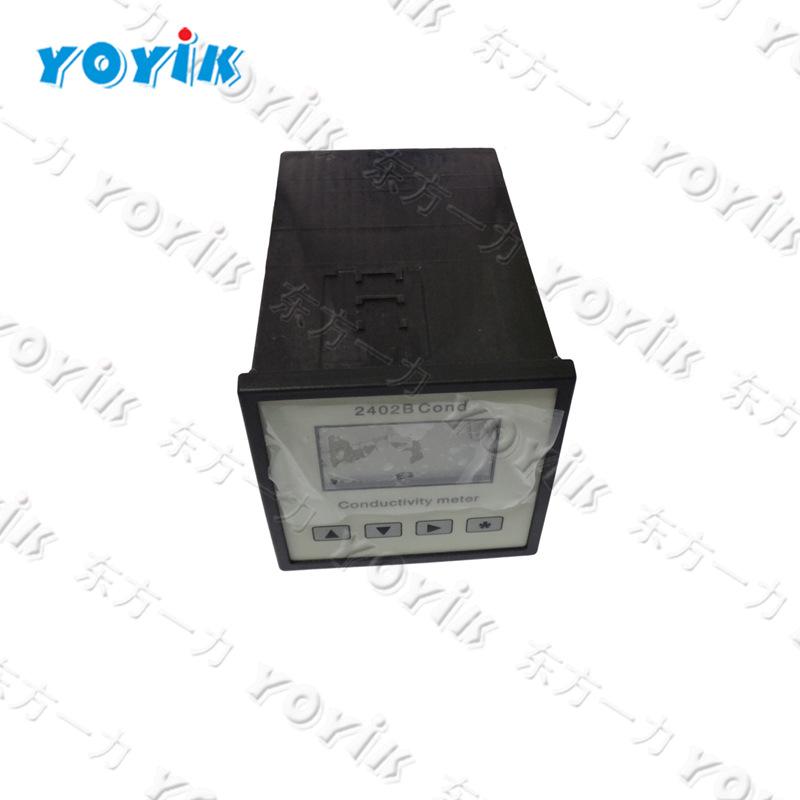 YOYIK Digital dc ammeter PA194I-DS1 for thermal power plant